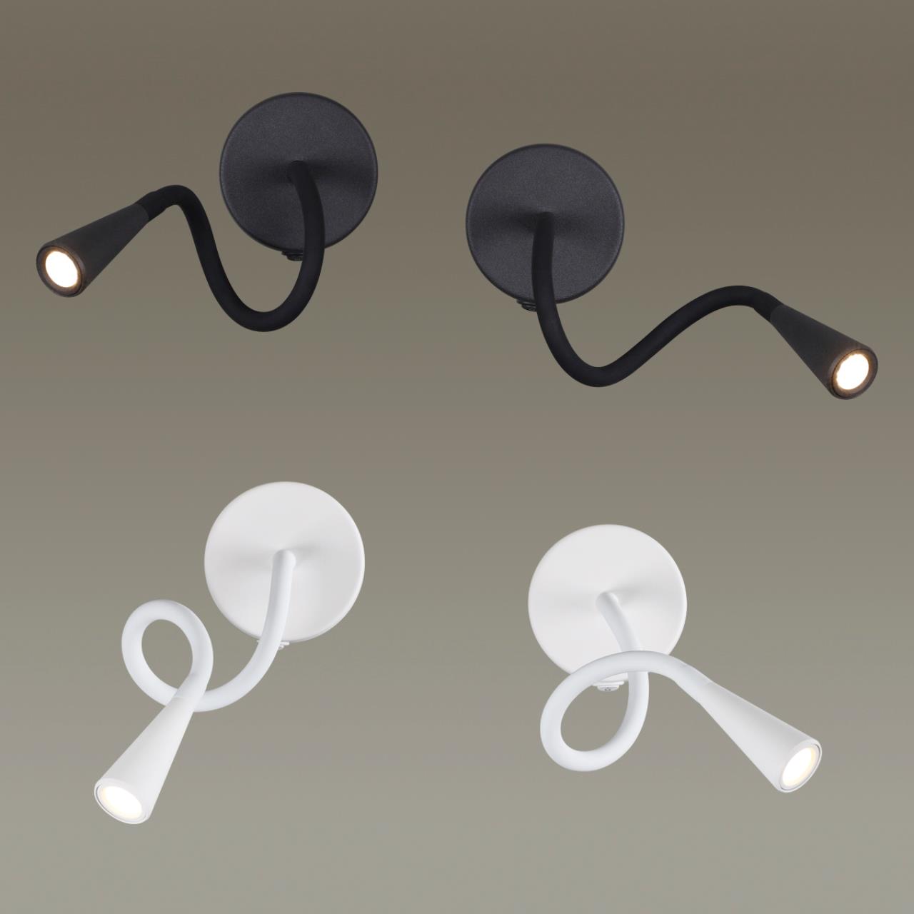 картинка Бра Odeon Light Hightech Odds 4255/3WL от магазина pro-decor.kz