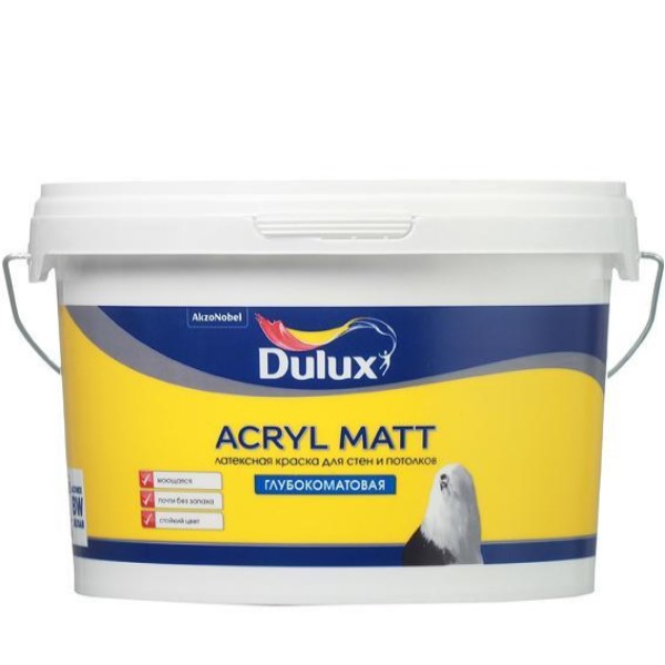 Купить Dulux Acryl Matt BС 9 Dulux Acryl Matt BС 9