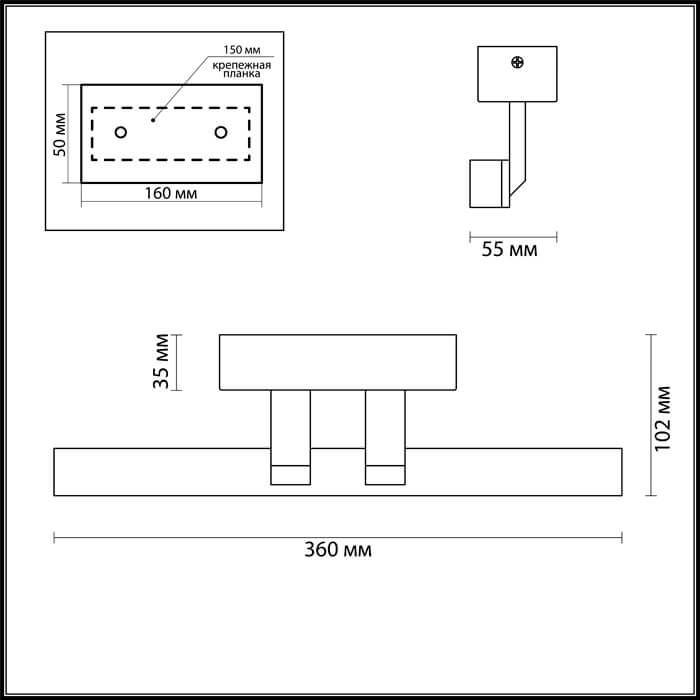 картинка Подсветка для зеркал Odeon Light Porta 4617/8WL от магазина pro-decor.kz
