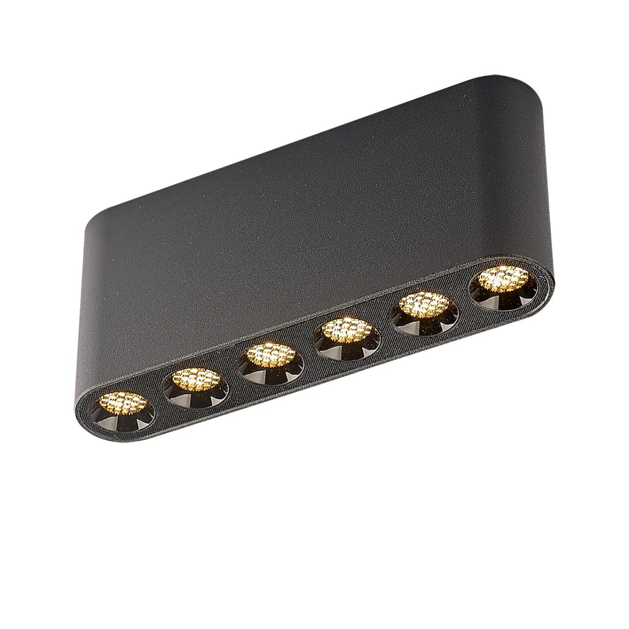 картинка 7092/15CL Odeon Light Потолочный светильник SMALL магазин pro-decor.kz являющийся официальным дистрибьютором в Казахстане картинка 7092/15CL Odeon Light Потолочный светильник SMALL от магазина pro-decor.kz