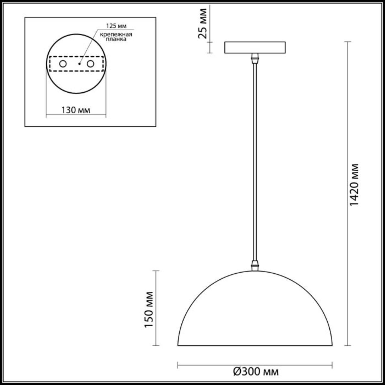 картинка Подвесной светильник Odeon Light Uga 3350/1 магазин pro-decor.kz являющийся официальным дистрибьютором в Казахстане картинка Подвесной светильник Odeon Light Uga 3350/1 от магазина pro-decor.kz