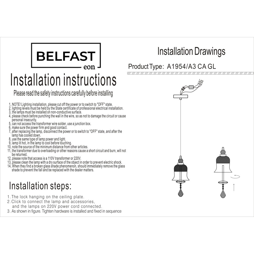 картинка Светильник подвесной Belfast Herbison A1954 / A3 CA GL магазин pro-decor.kz являющийся официальным дистрибьютором в Казахстане картинка Светильник подвесной Belfast Herbison A1954 / A3 CA GL от магазина pro-decor.kz