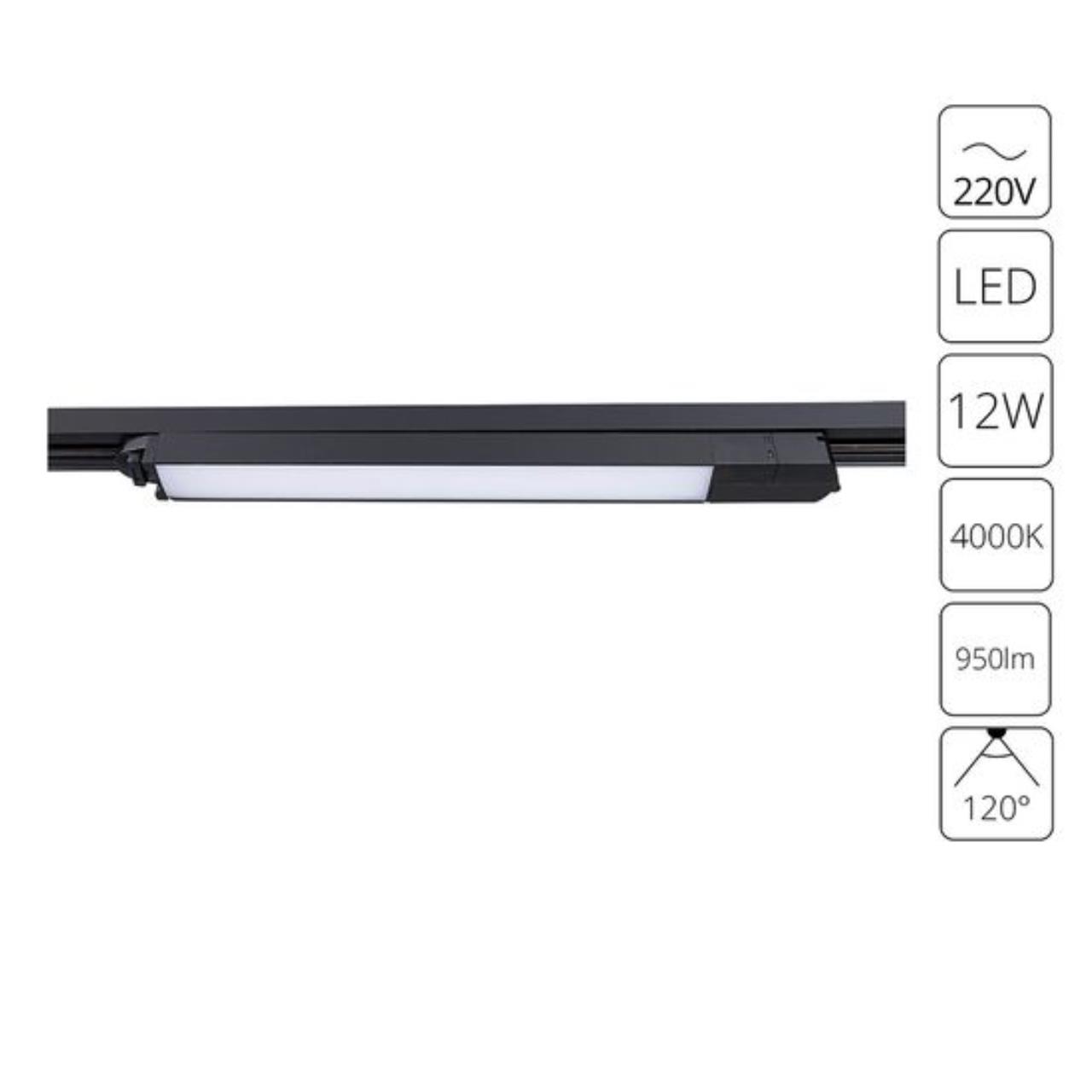 картинка Потолочный светильник Arte Lamp LINEETTA A4570PL-1BK от магазина pro-decor.kz