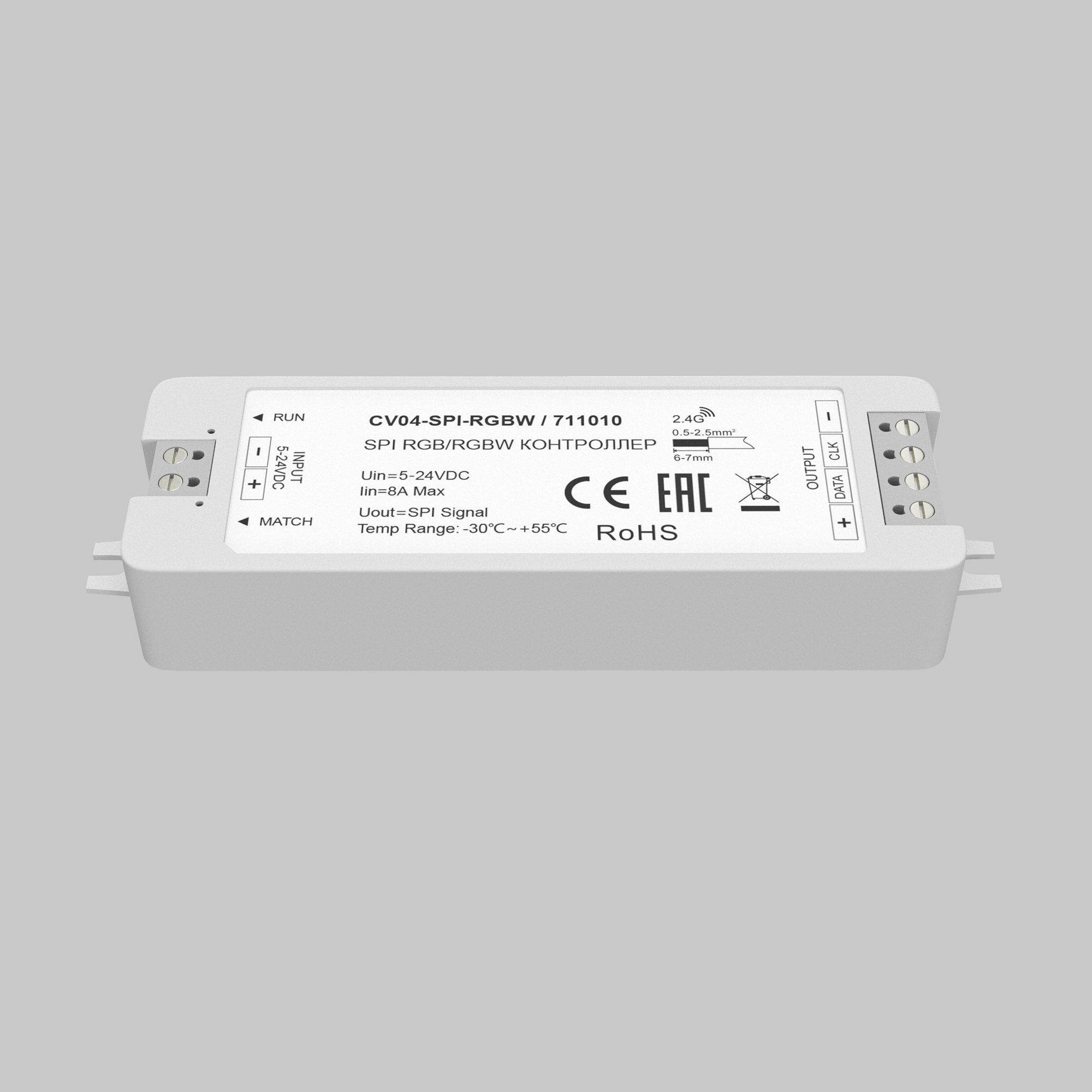 картинка Контроллер Lighting control 711010 от магазина pro-decor.kz