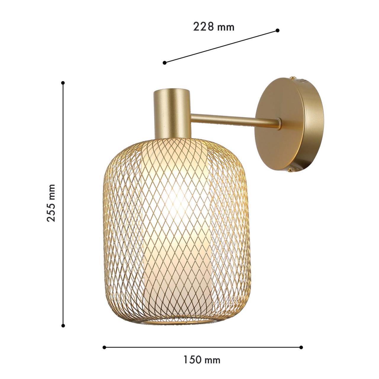 картинка 4603-1W Настенный светильник Tokri F-Promo магазин pro-decor.kz являющийся официальным дистрибьютором в Казахстане картинка 4603-1W Настенный светильник Tokri F-Promo от магазина pro-decor.kz