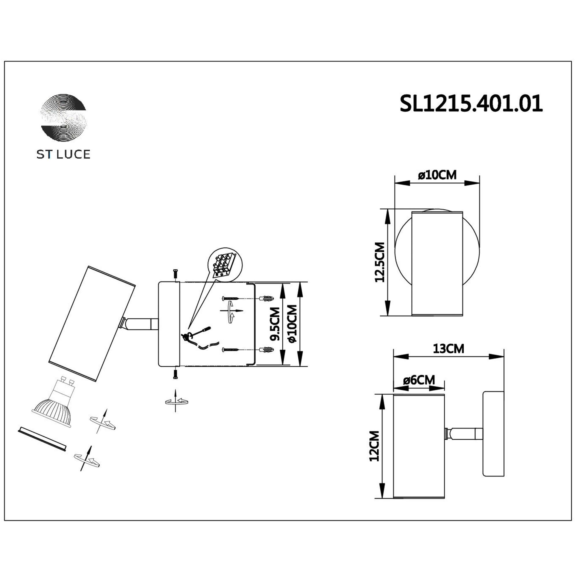 картинка SL1215.401.01 Бра ST-Luce  от магазина pro-decor.kz