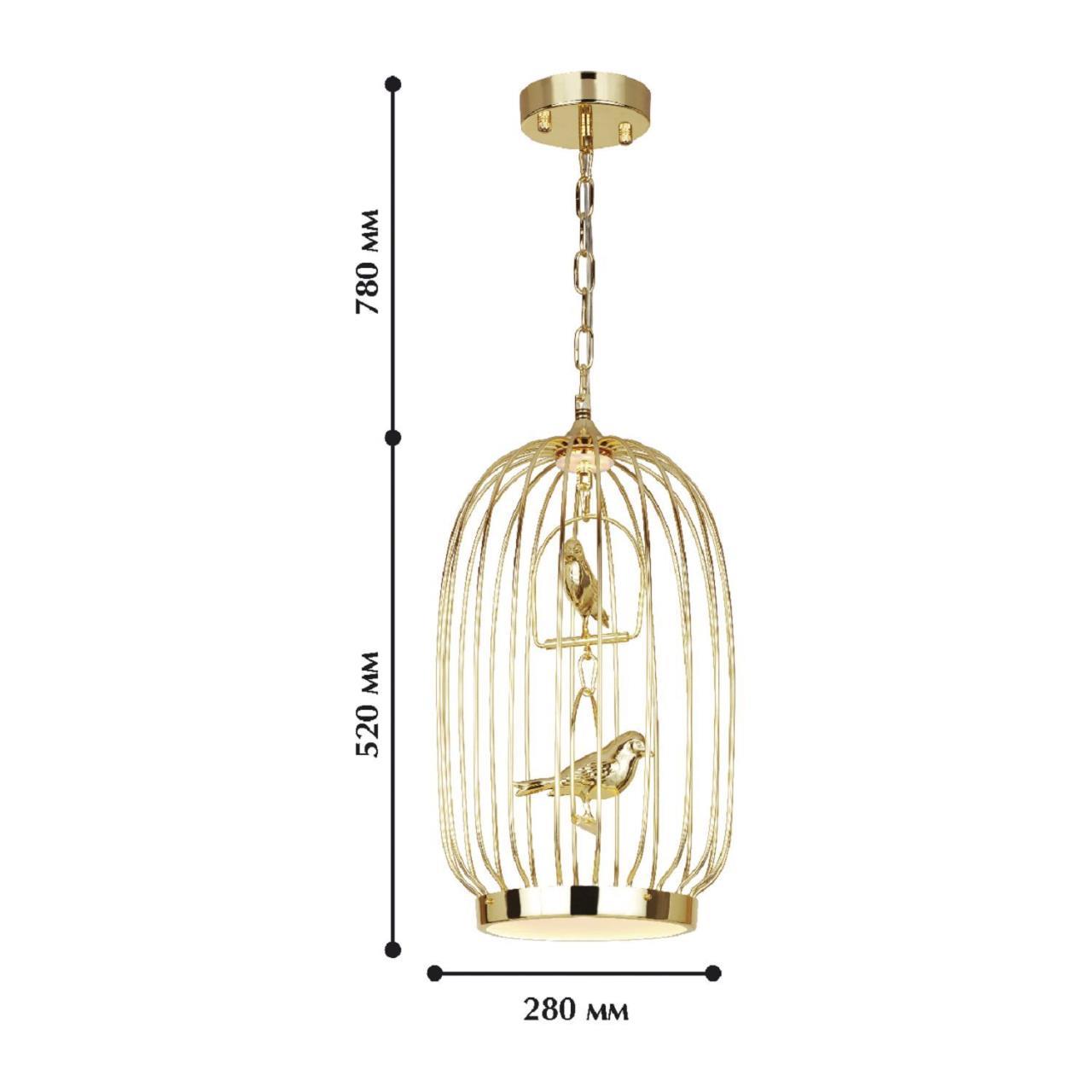 картинка Подвесной светодиодный светильник Favourite Chick 1928-2P магазин pro-decor.kz являющийся официальным дистрибьютором в Казахстане картинка Подвесной светодиодный светильник Favourite Chick 1928-2P от магазина pro-decor.kz