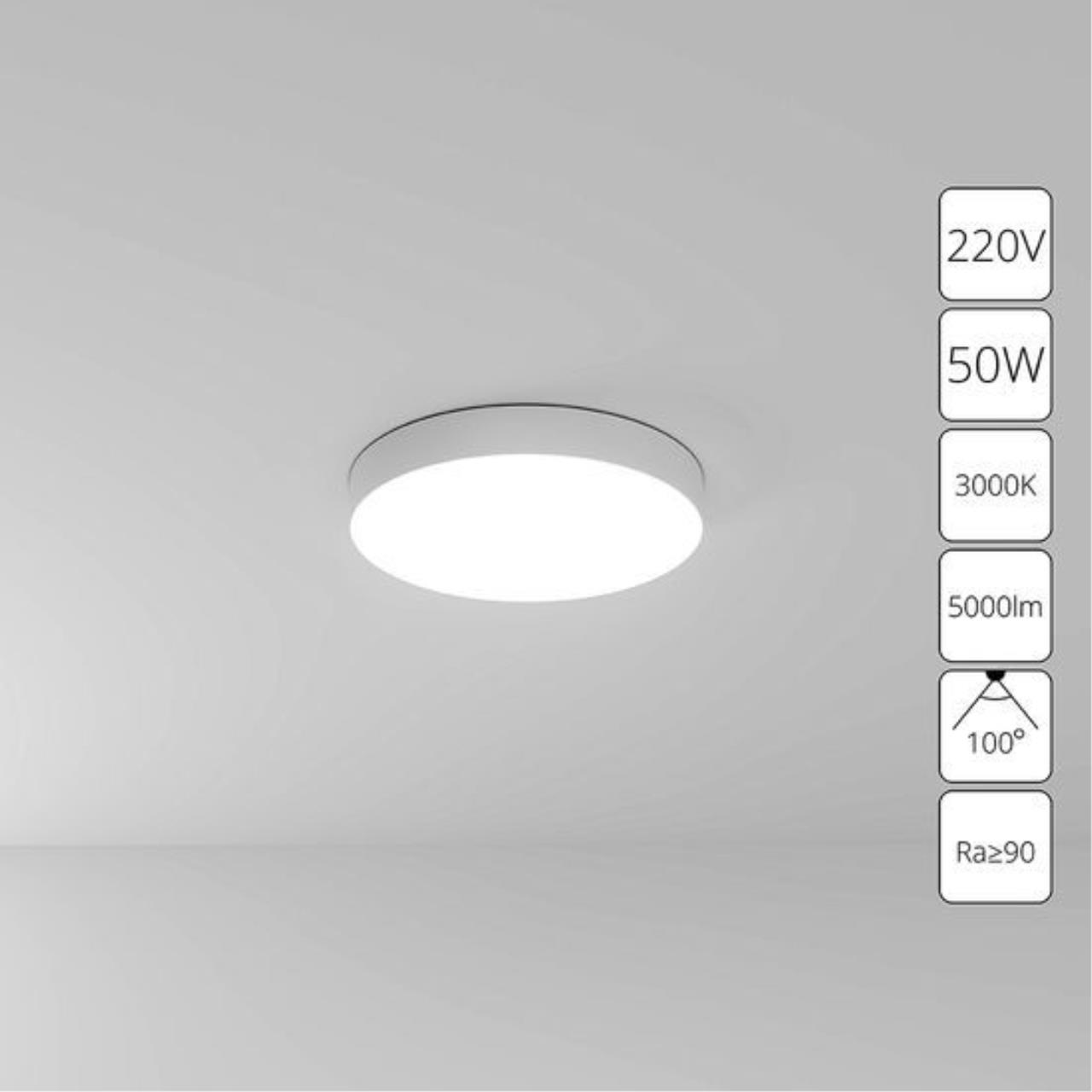 картинка A7350PL-1WH Потолочный светильник FADO магазин pro-decor.kz являющийся официальным дистрибьютором в Казахстане картинка A7350PL-1WH Потолочный светильник FADO от магазина pro-decor.kz