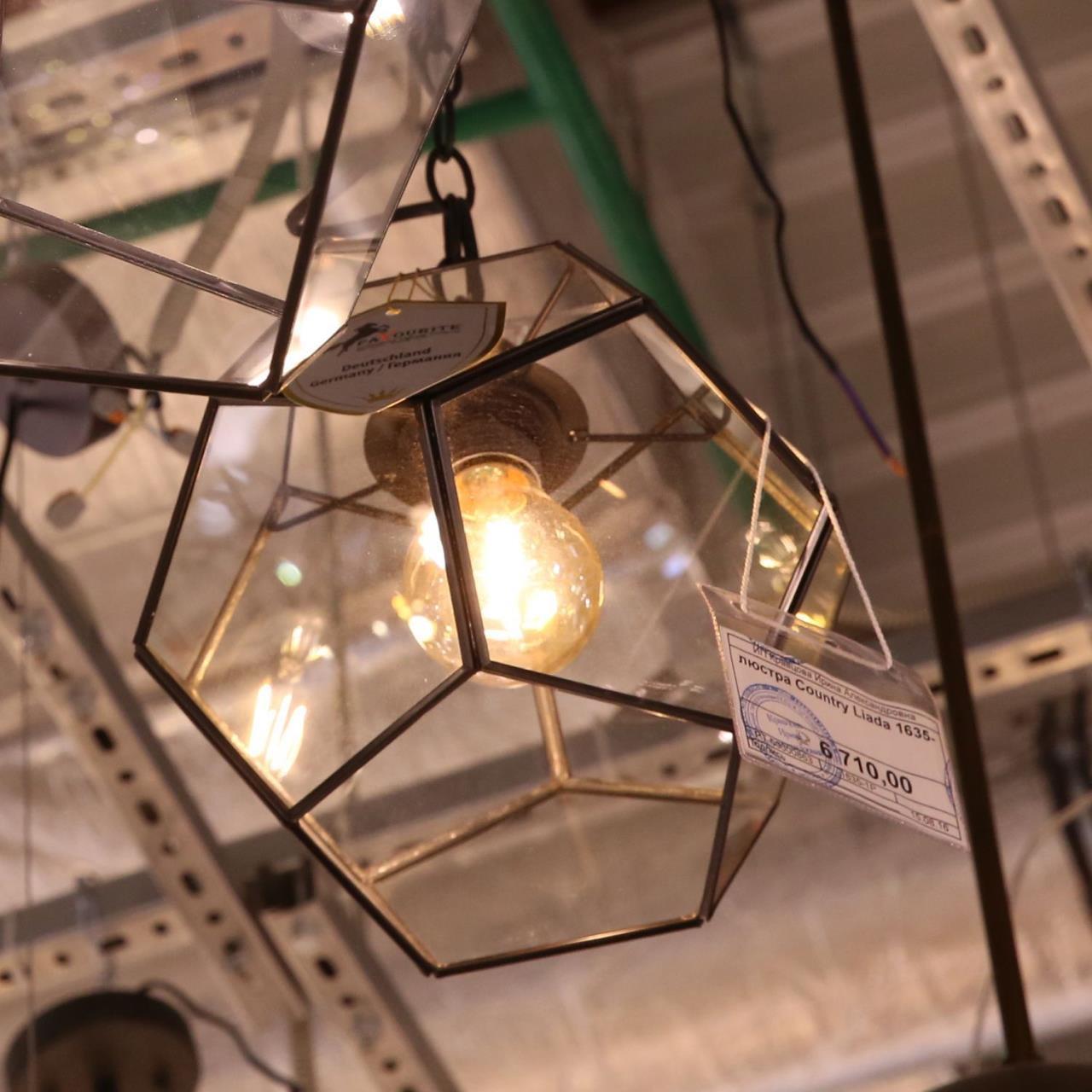 картинка Подвесной светильник Favourite Liada 1636-1P от магазина pro-decor.kz