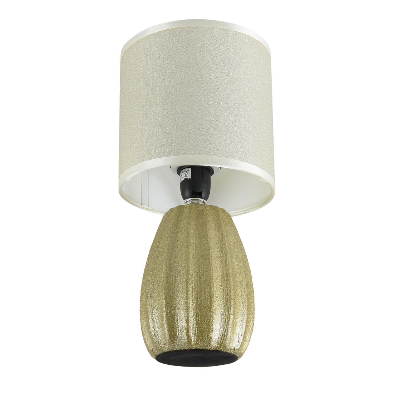 картинка 8173/1T Lumion Настольная лампа EVANA магазин pro-decor.kz являющийся официальным дистрибьютором в Казахстане картинка 8173/1T Lumion Настольная лампа EVANA от магазина pro-decor.kz