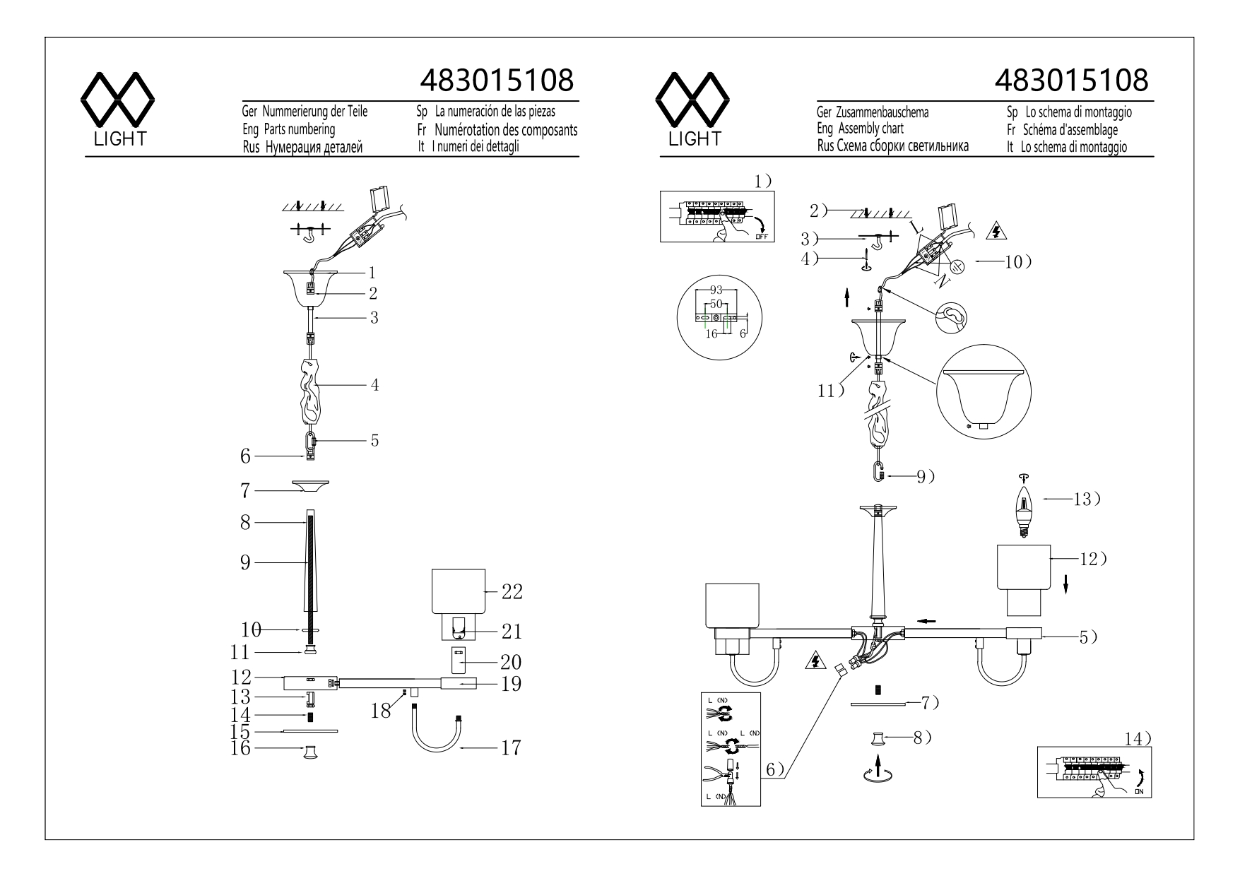 картинка Подвесная люстра MW-Light Элла 483015108 магазин pro-decor.kz являющийся официальным дистрибьютором в Казахстане картинка Подвесная люстра MW-Light Элла 483015108 от магазина pro-decor.kz