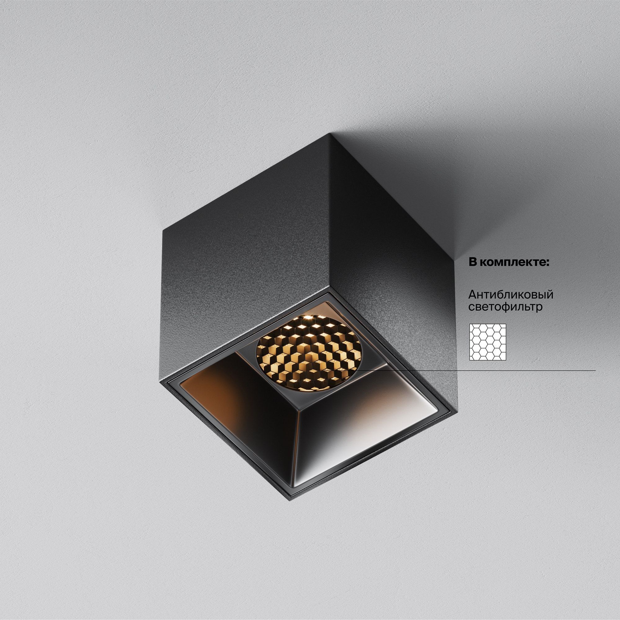 картинка Потолочный светильник Technical C064CL-5W2.7K-SQ-B от магазина pro-decor.kz