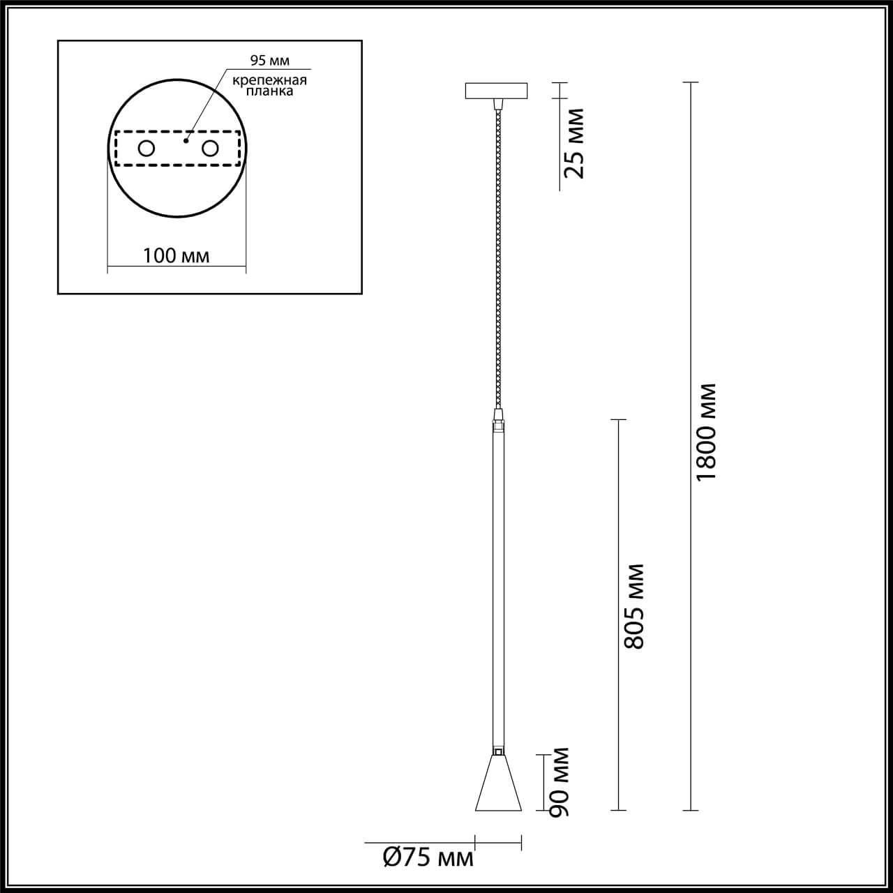 картинка Подвесной светильник Odeon Light Hightech Pipa 3884/1G магазин pro-decor.kz являющийся официальным дистрибьютором в Казахстане картинка Подвесной светильник Odeon Light Hightech Pipa 3884/1G от магазина pro-decor.kz