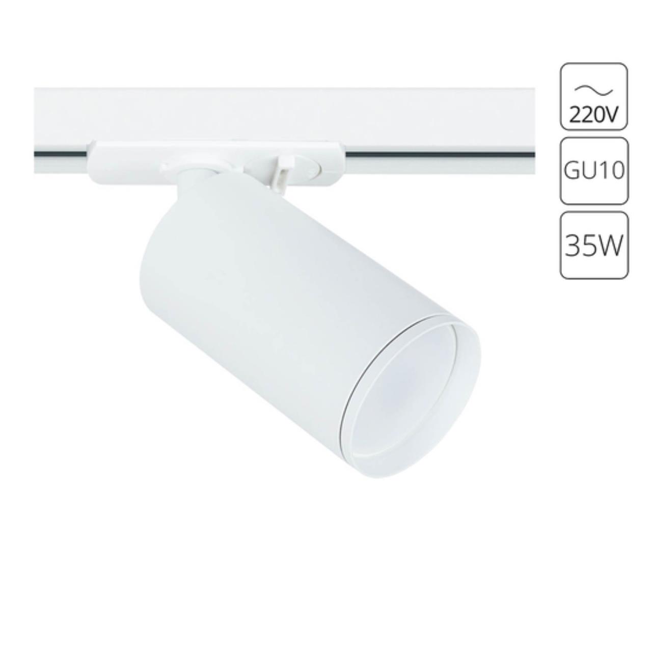 картинка Потолочный светильник Arte Lamp FLAME A1519PL-1WH от магазина pro-decor.kz