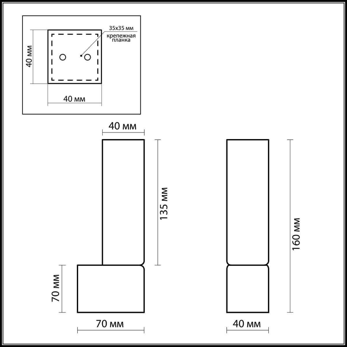 картинка Подсветка для зеркал Odeon Light Wass 2136/1W от магазина pro-decor.kz