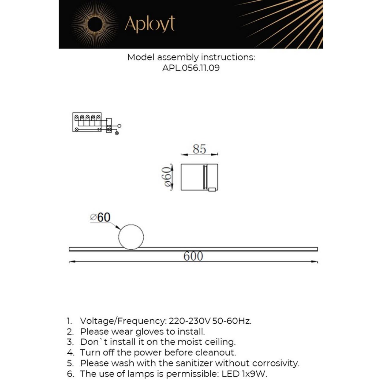 картинка APL.056.11.09 Светильник настенный светодиодный Aployt Beatris от магазина pro-decor.kz