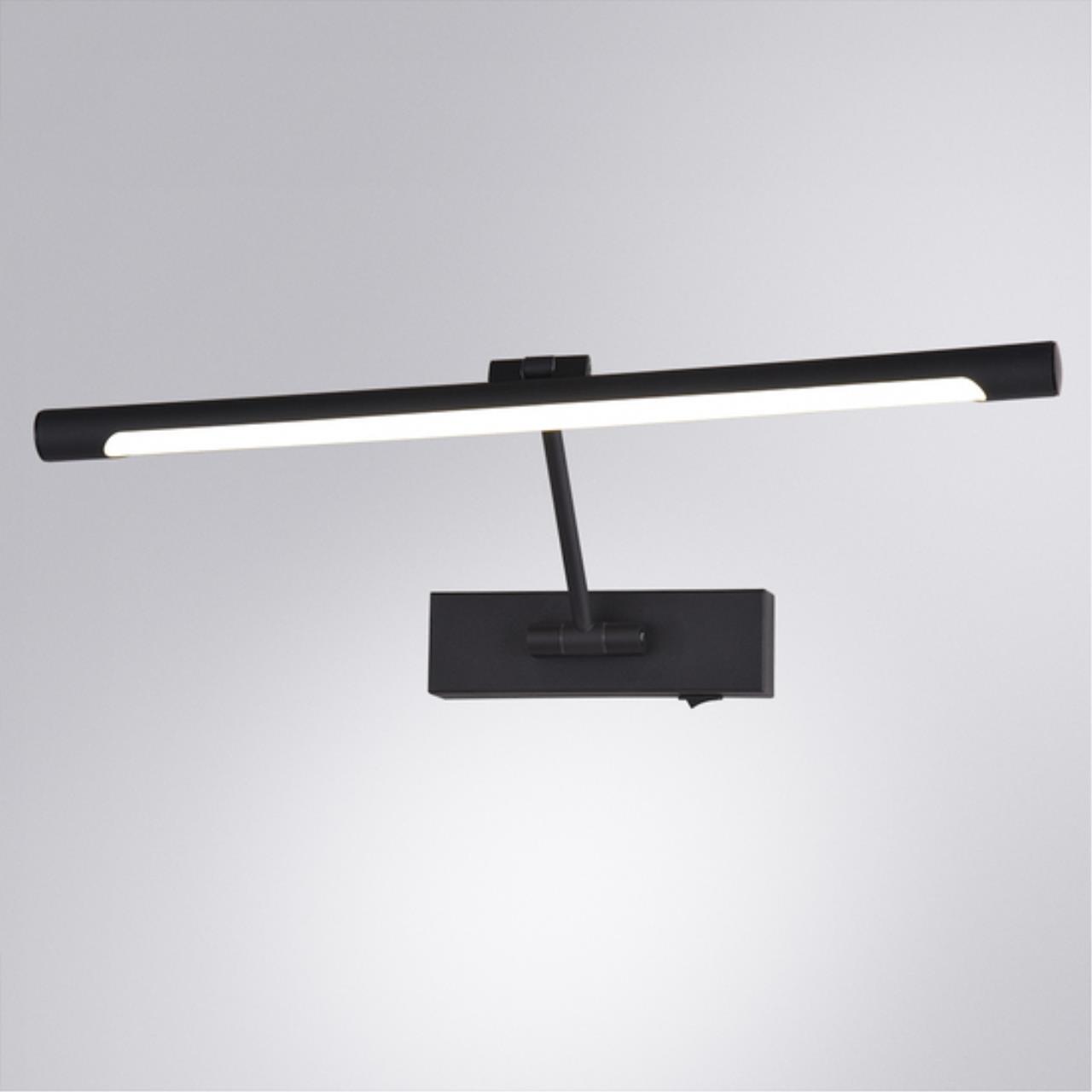 картинка Подсветка для картин Arte Lamp HARRISON A1709AP-1BK магазин pro-decor.kz являющийся официальным дистрибьютором в Казахстане картинка Подсветка для картин Arte Lamp HARRISON A1709AP-1BK от магазина pro-decor.kz