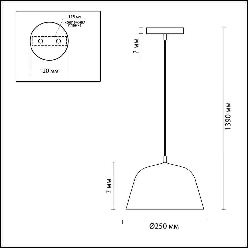 картинка Подвесной светильник Lumion Gwen 3679/1 от магазина pro-decor.kz