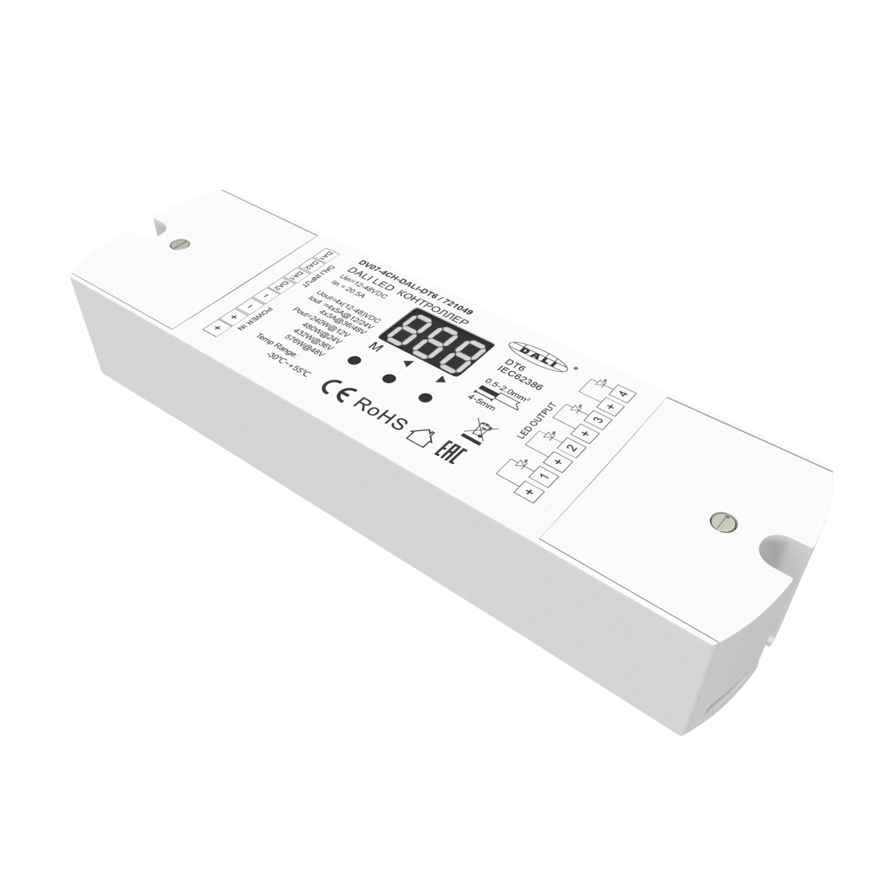 картинка Диммер Lighting control 721049 от магазина pro-decor.kz