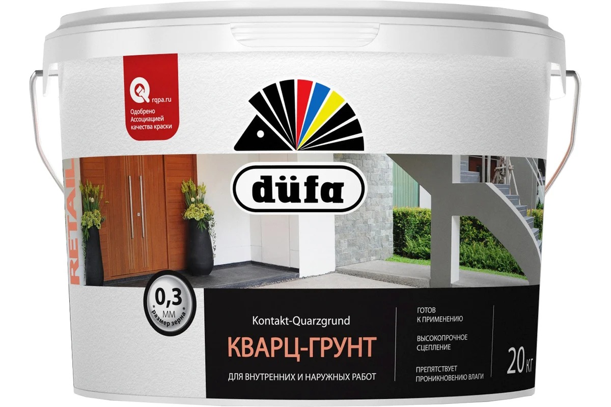 Купить Dufa Kontakt-Quarzgrund 20кг Dufa Kontakt-Quarzgrund 20кг