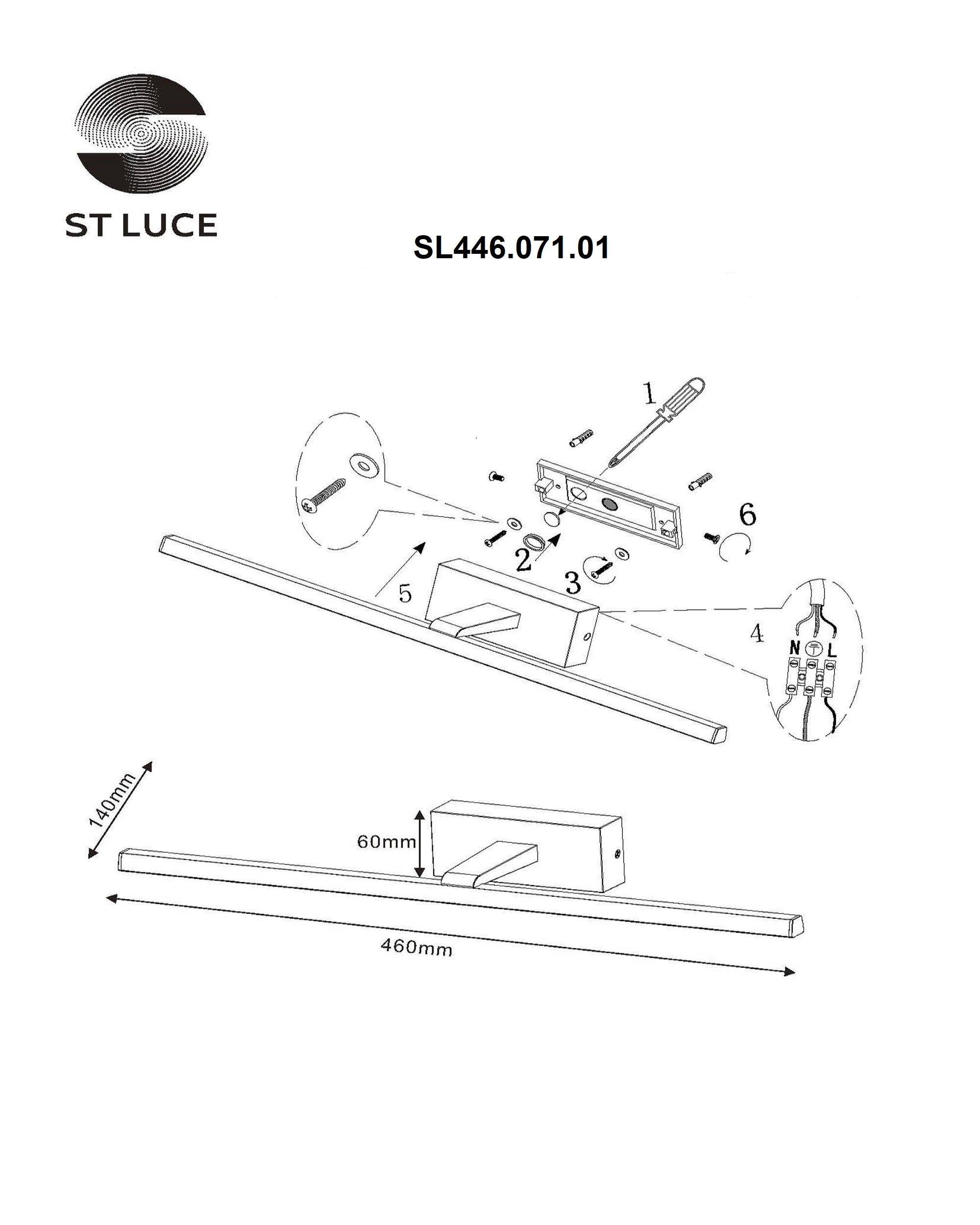 картинка SL446.071.01 Подсветка для картин ST-Luce Черный/Черный LED 1*8W 3000K MARETO магазин pro-decor.kz являющийся официальным дистрибьютором в Казахстане картинка SL446.071.01 Подсветка для картин ST-Luce Черный/Черный LED 1*8W 3000K MARETO от магазина pro-decor.kz