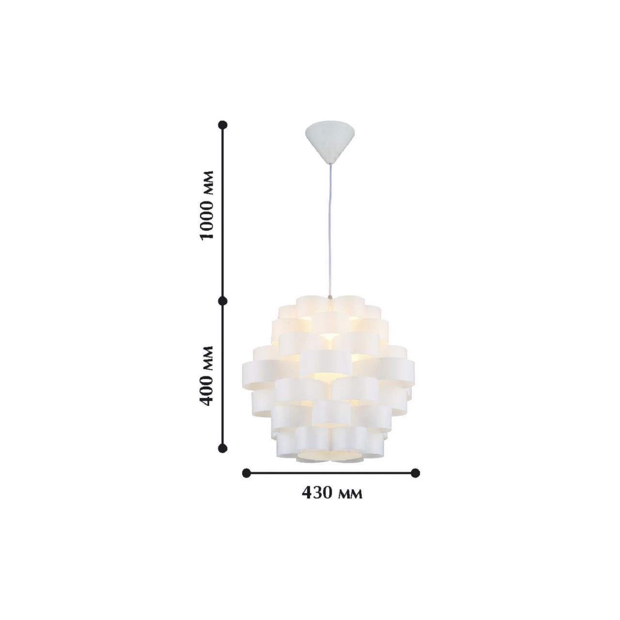 картинка Подвесной светильник Favourite Heller 1588-1P от магазина pro-decor.kz