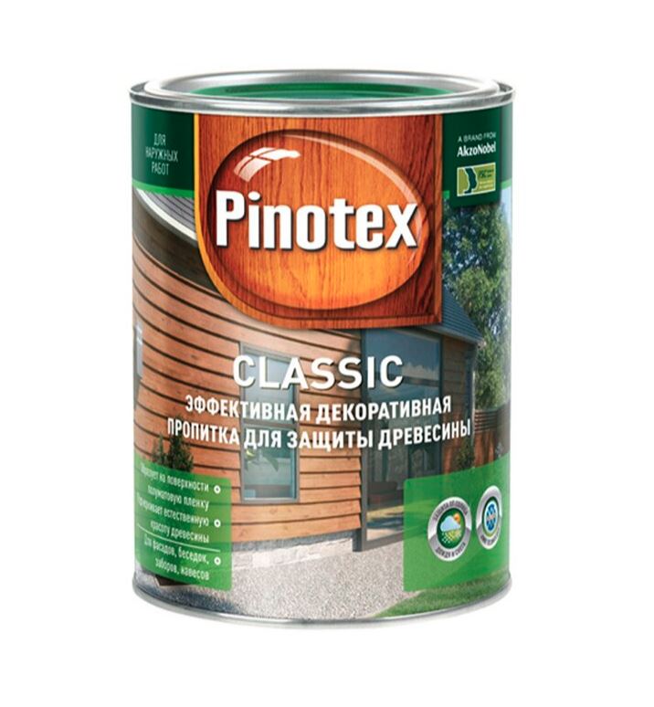 Pinotex Classic Сосна   2,7