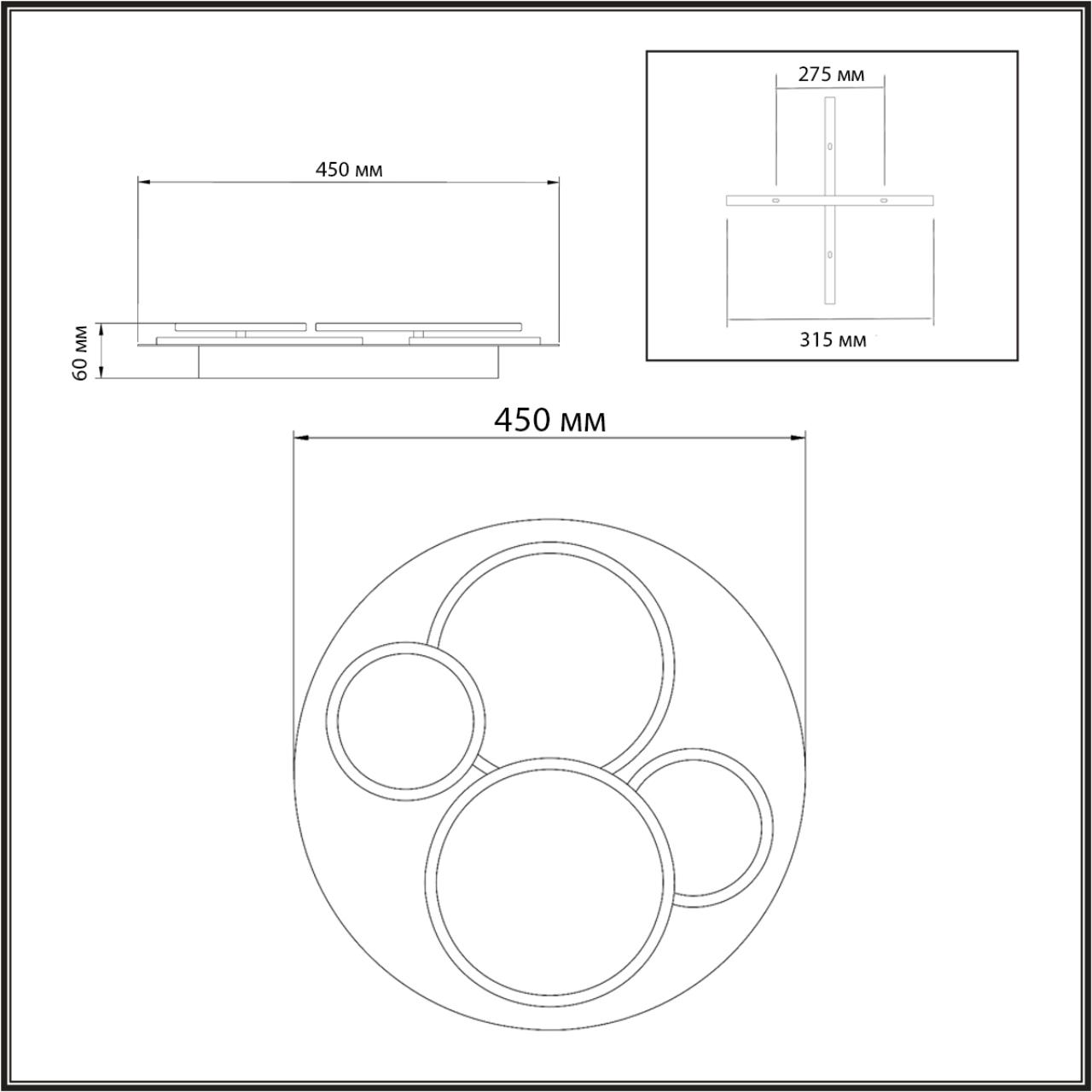 картинка 7734/60L Sonex Светильник пульт ДУ PINE от магазина pro-decor.kz