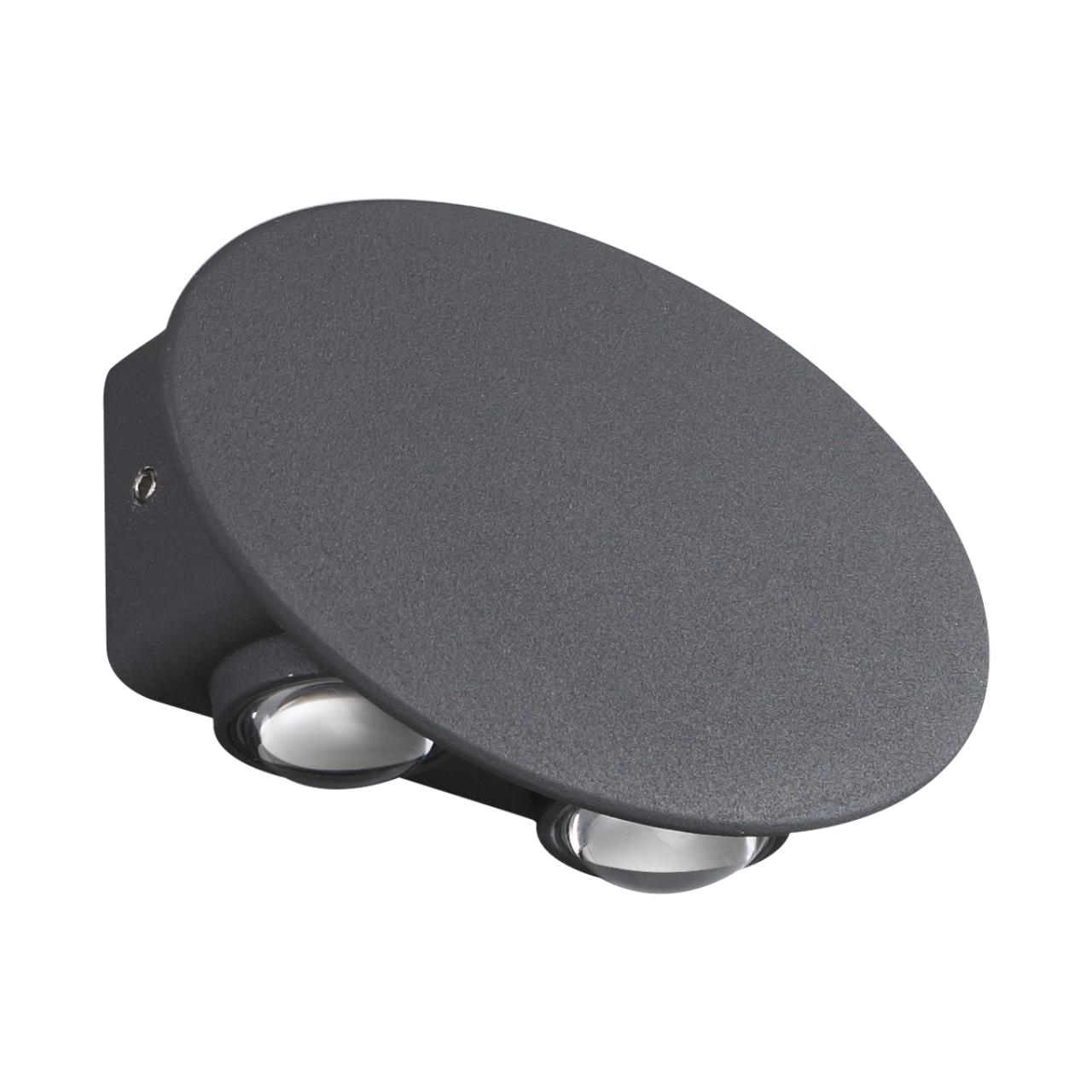 картинка Уличный настенный светодиодный светильник Novotech Street Calle 358562 от магазина pro-decor.kz