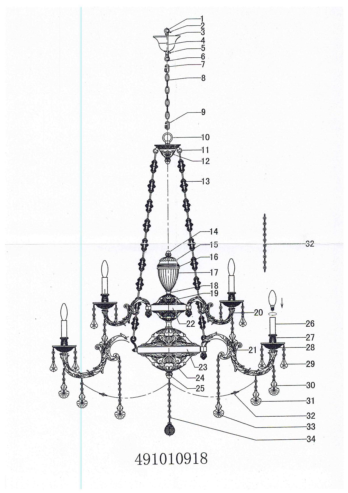 картинка Подвесная люстра Chiaro Габриэль 491010918 магазин pro-decor.kz являющийся официальным дистрибьютором в Казахстане картинка Подвесная люстра Chiaro Габриэль 491010918 от магазина pro-decor.kz