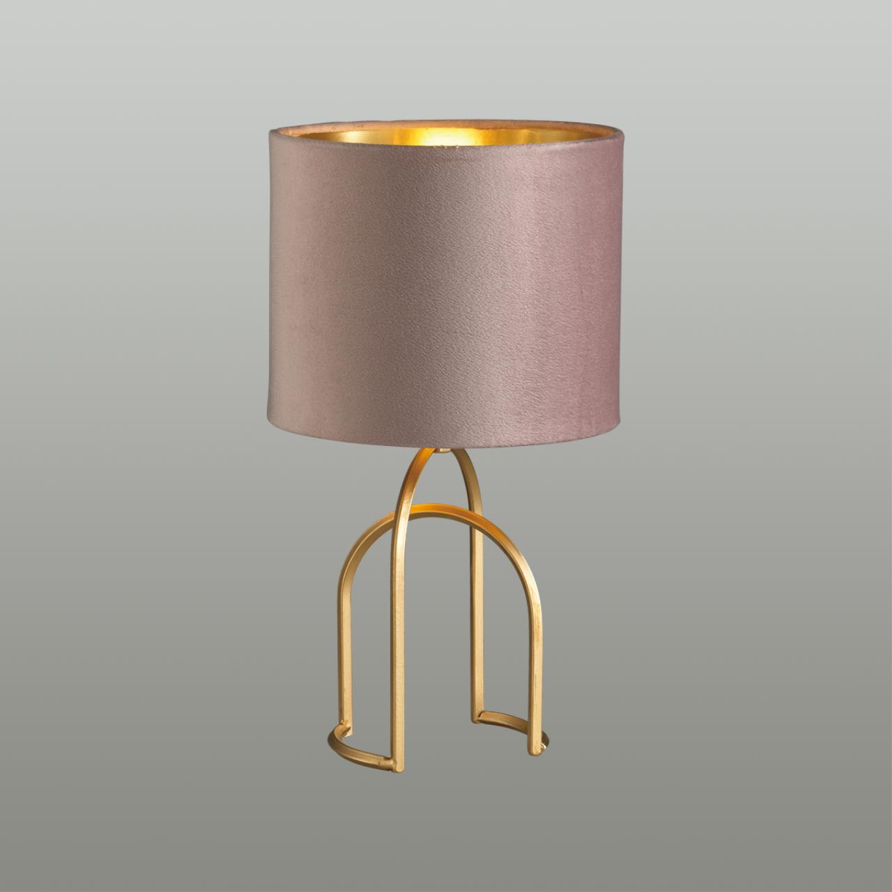 картинка 5661/1T MODERNI LN23 122 Настольная лампа STACY магазин pro-decor.kz являющийся официальным дистрибьютором в Казахстане картинка 5661/1T MODERNI LN23 122 Настольная лампа STACY от магазина pro-decor.kz