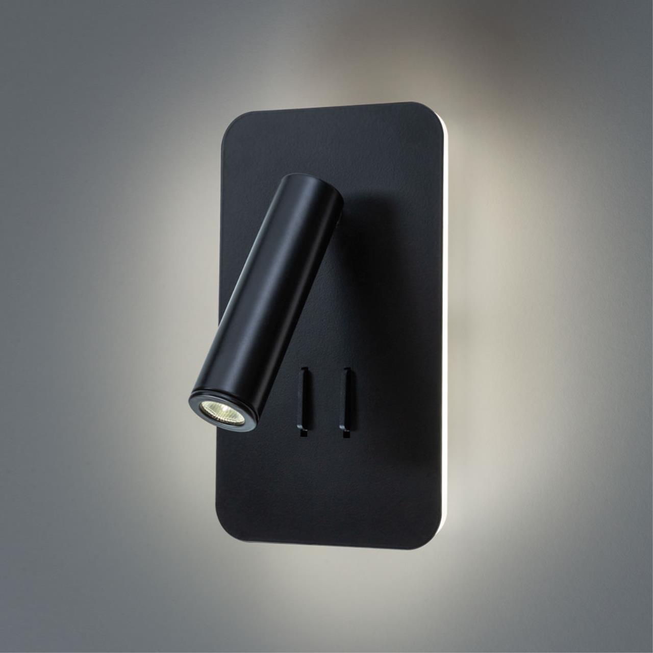 картинка Светодиодный спот Arte Lamp Electra A8233AP-1BK магазин pro-decor.kz являющийся официальным дистрибьютором в Казахстане картинка Светодиодный спот Arte Lamp Electra A8233AP-1BK от магазина pro-decor.kz