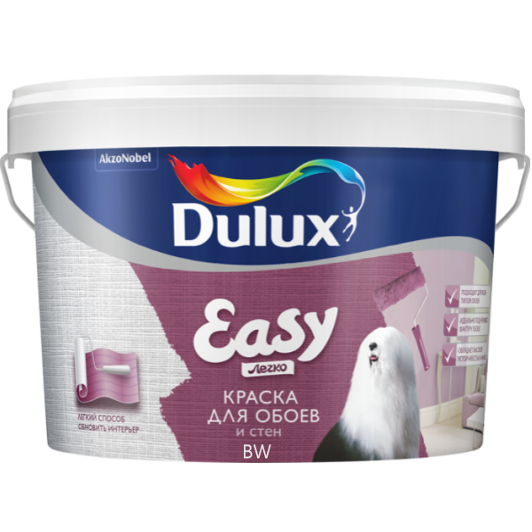 Dulux Easy BW   5