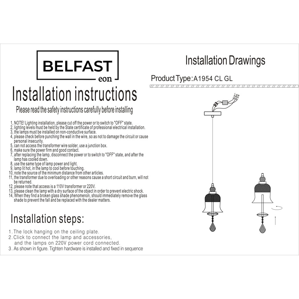 картинка Светильник подвесной Belfast Herbison A1954 CL GL магазин pro-decor.kz являющийся официальным дистрибьютором в Казахстане картинка Светильник подвесной Belfast Herbison A1954 CL GL от магазина pro-decor.kz