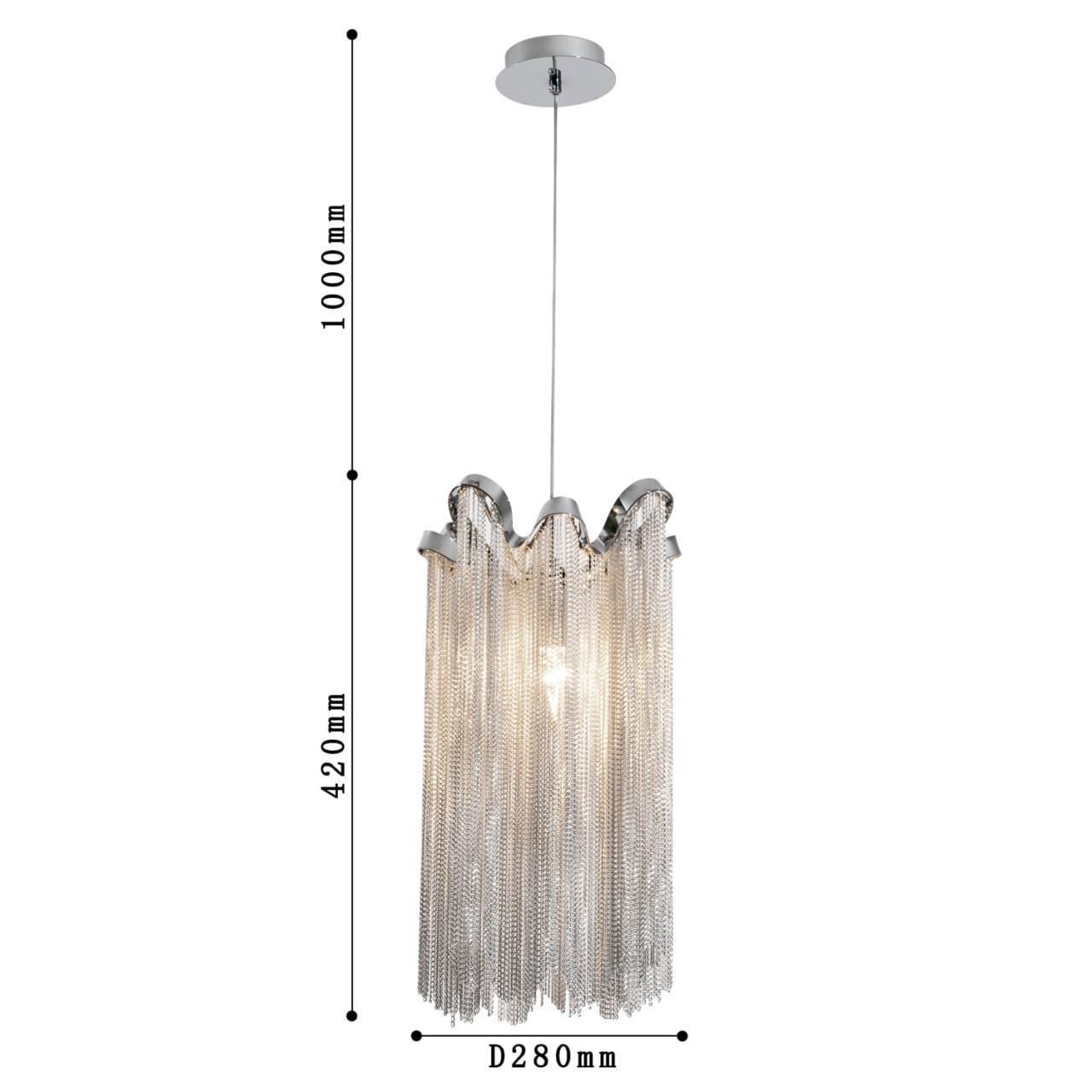 картинка Подвесной светильник Favourite Multivello 1156-1P от магазина pro-decor.kz