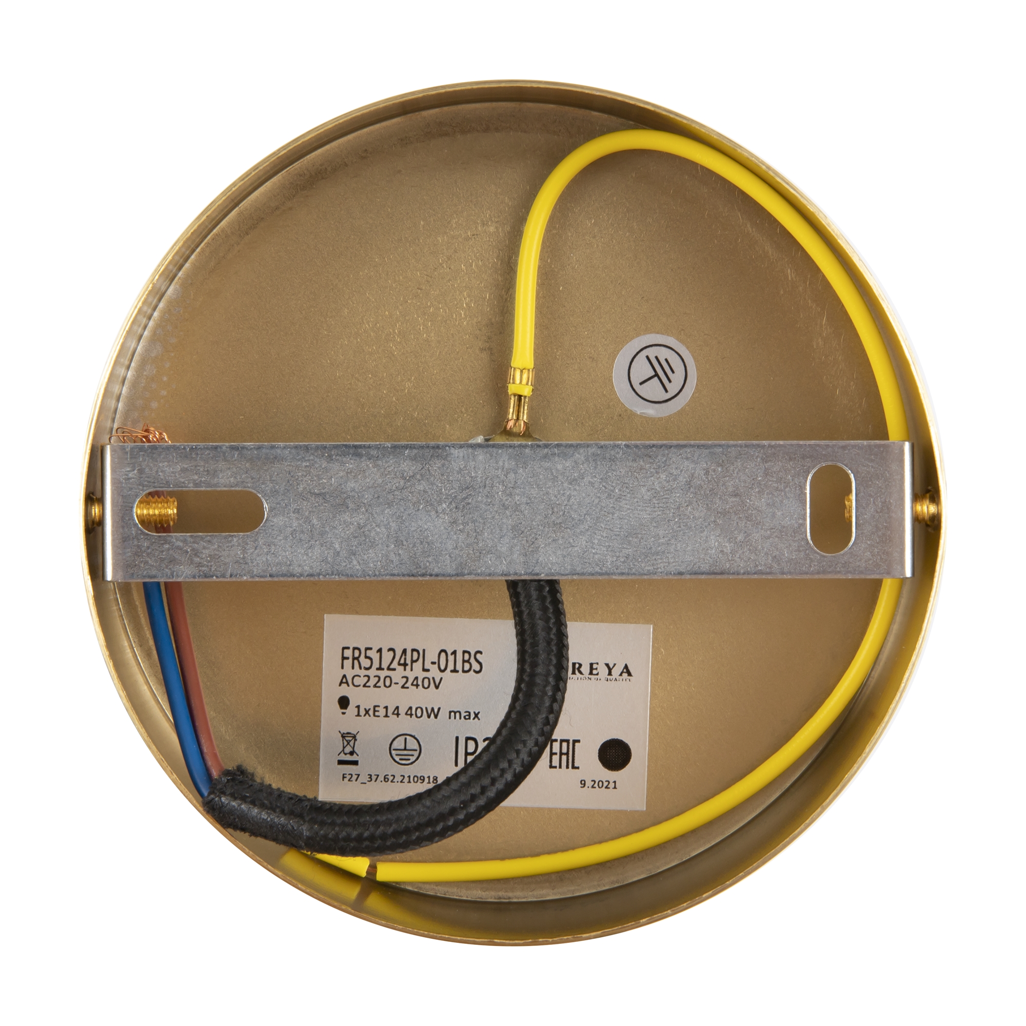 картинка Подвесной светильник Freya Zelda FR5124PL-01BS магазин pro-decor.kz являющийся официальным дистрибьютором в Казахстане картинка Подвесной светильник Freya Zelda FR5124PL-01BS от магазина pro-decor.kz