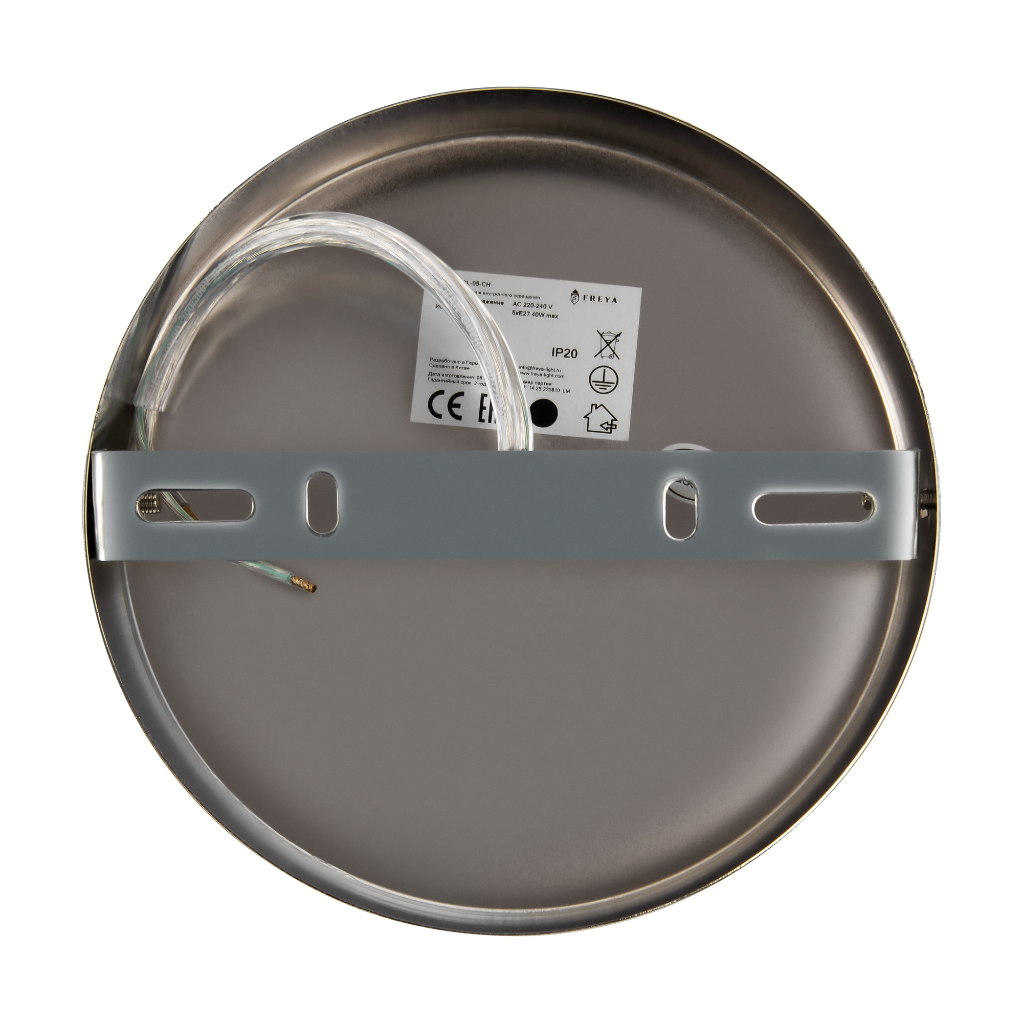 картинка Потолочная люстра Freya Helen FR5329-PL-05-CH от магазина pro-decor.kz