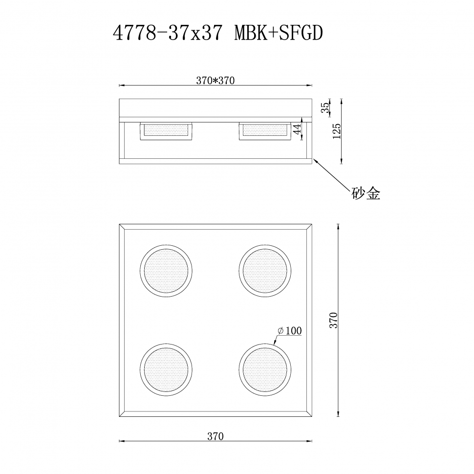 картинка Светильник потолочный iLedex Link iLedex 4778-37x37 MBK+SGD магазин pro-decor.kz являющийся официальным дистрибьютором в Казахстане картинка Светильник потолочный iLedex Link iLedex 4778-37x37 MBK+SGD от магазина pro-decor.kz