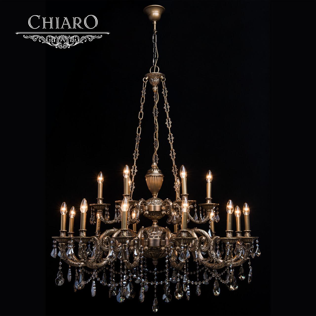 картинка Подвесная люстра Chiaro Габриэль 491010918 магазин pro-decor.kz являющийся официальным дистрибьютором в Казахстане картинка Подвесная люстра Chiaro Габриэль 491010918 от магазина pro-decor.kz