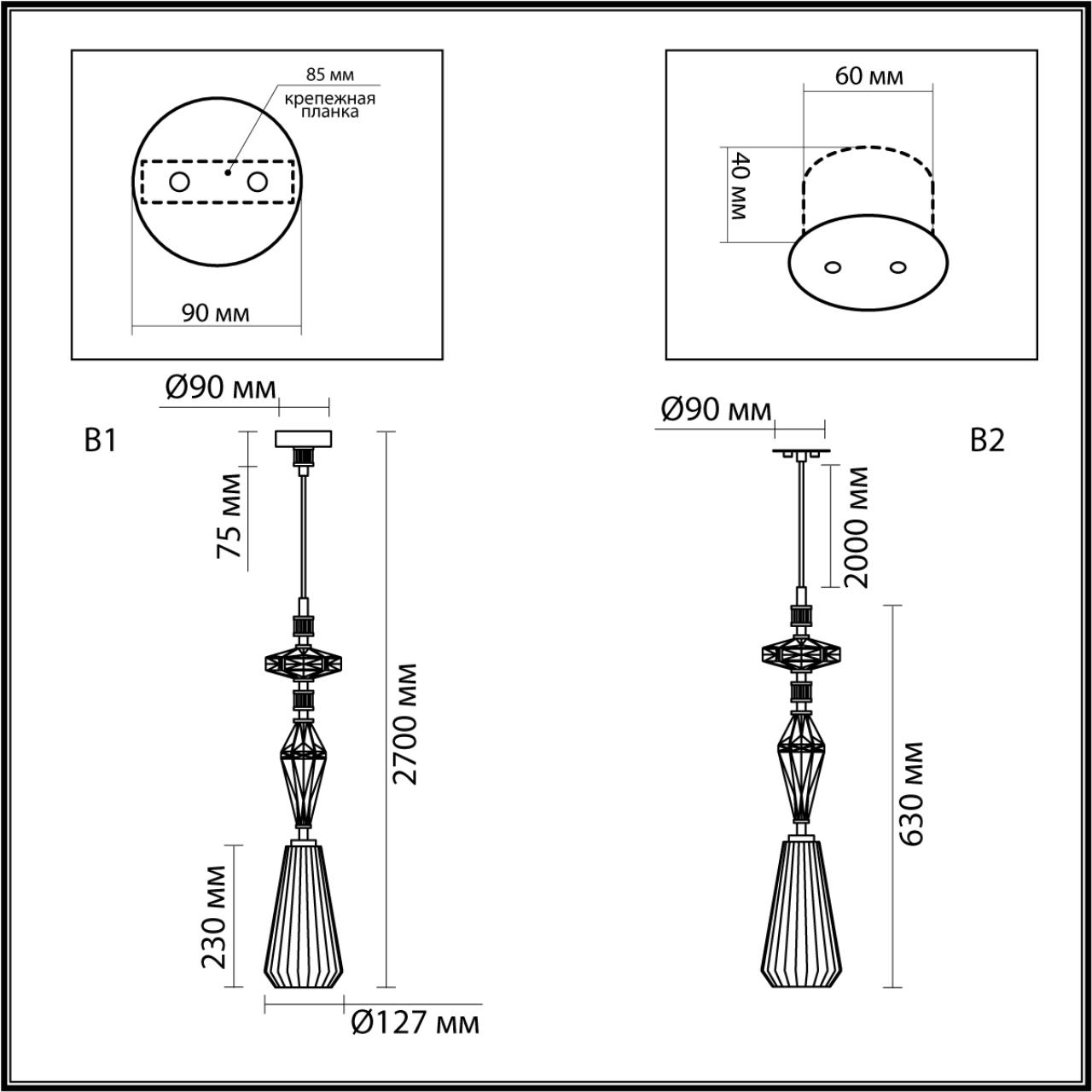 картинка 5414/1B Odeon Light Подвесной светильник TERRA от магазина pro-decor.kz