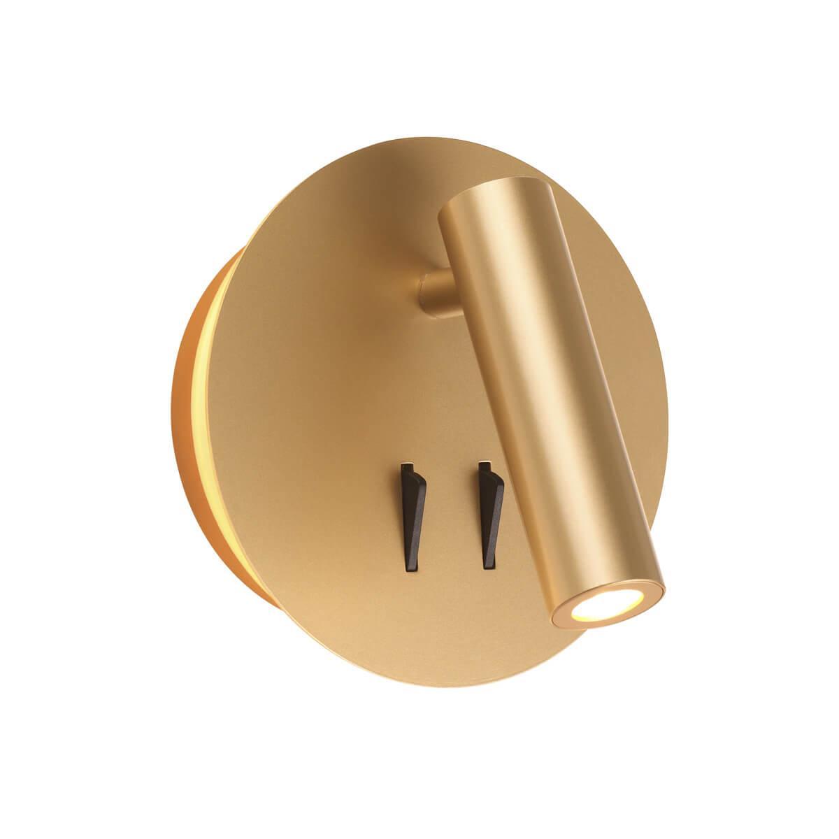 картинка Светодиодный спот Odeon Light Hightech Beam 3913/9WL от магазина pro-decor.kz