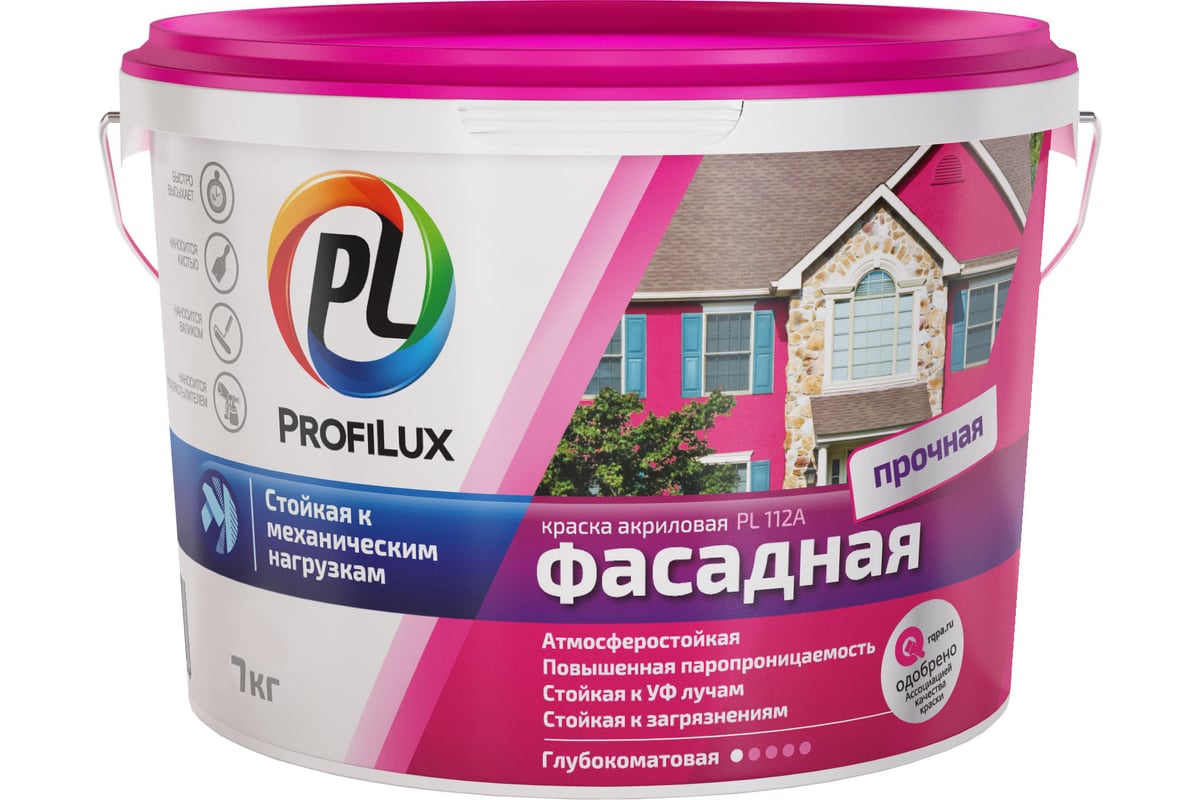 Купить Profilux ВД краска PL-112А фасад. влагостойкая белая 7кг Profilux ВД краска PL-112А фасад. влагостойкая белая 7кг