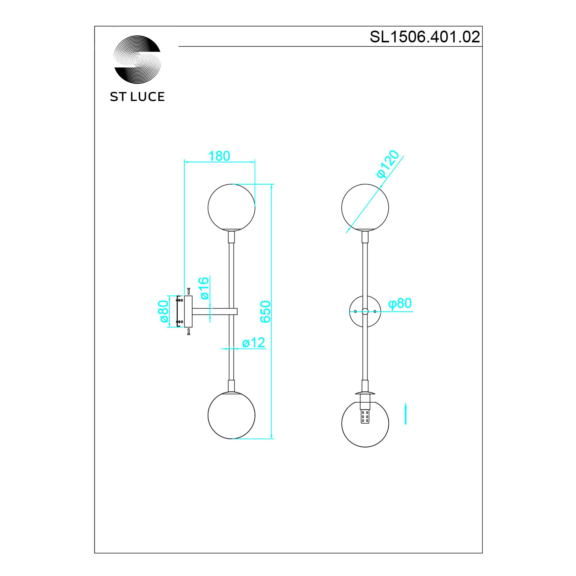 картинка Бра ST Luce Chieti SL1506.401.02  от магазина pro-decor.kz