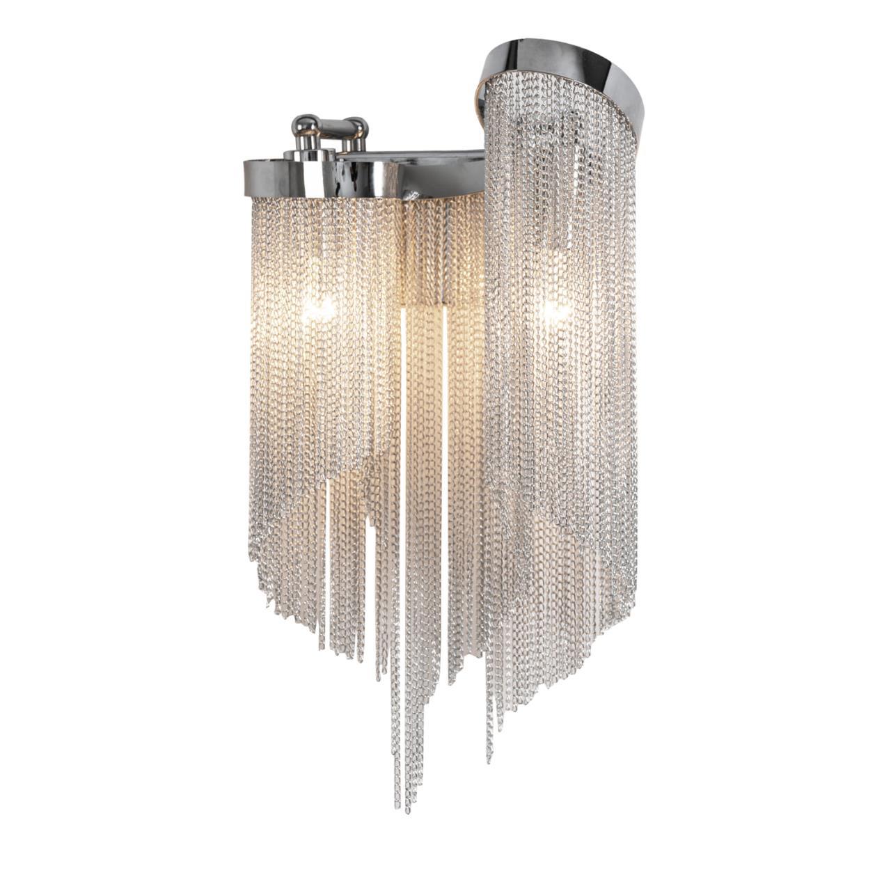 картинка Потолочный светильник Favourite Multivello 1156-2W магазин pro-decor.kz являющийся официальным дистрибьютором в Казахстане картинка Потолочный светильник Favourite Multivello 1156-2W от магазина pro-decor.kz