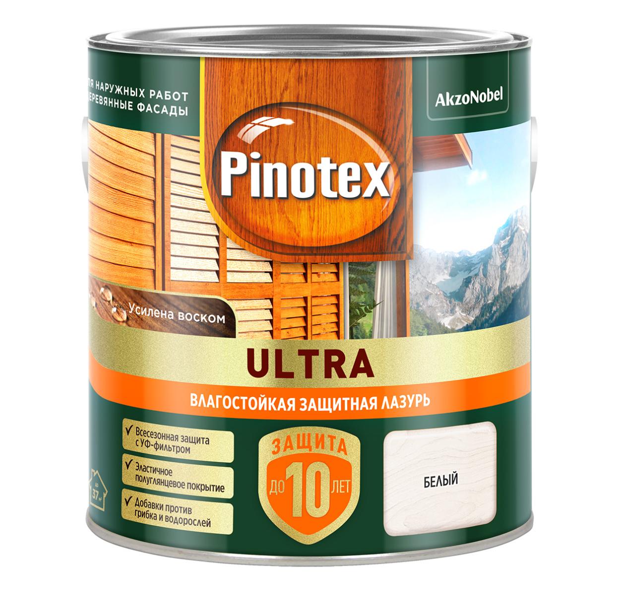 Лазурь Pinotex Ultra Белый 2,5л,