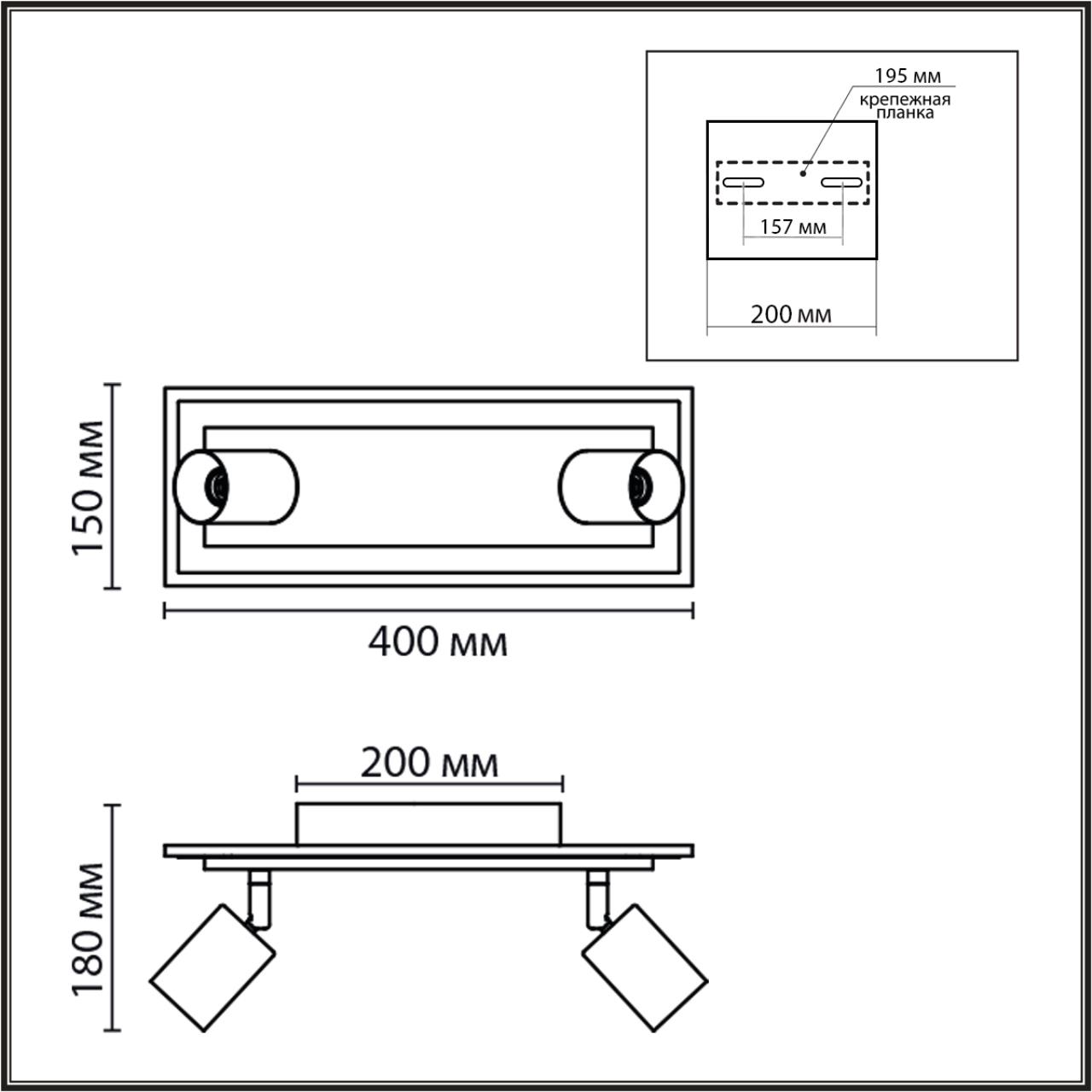 картинка 8025/19WL LEDIO Lumion Настенный светильник PINE от магазина pro-decor.kz