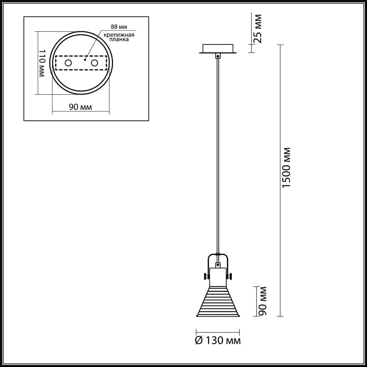 картинка Подвесной светильник Lumion Ollie 3787/1 от магазина pro-decor.kz