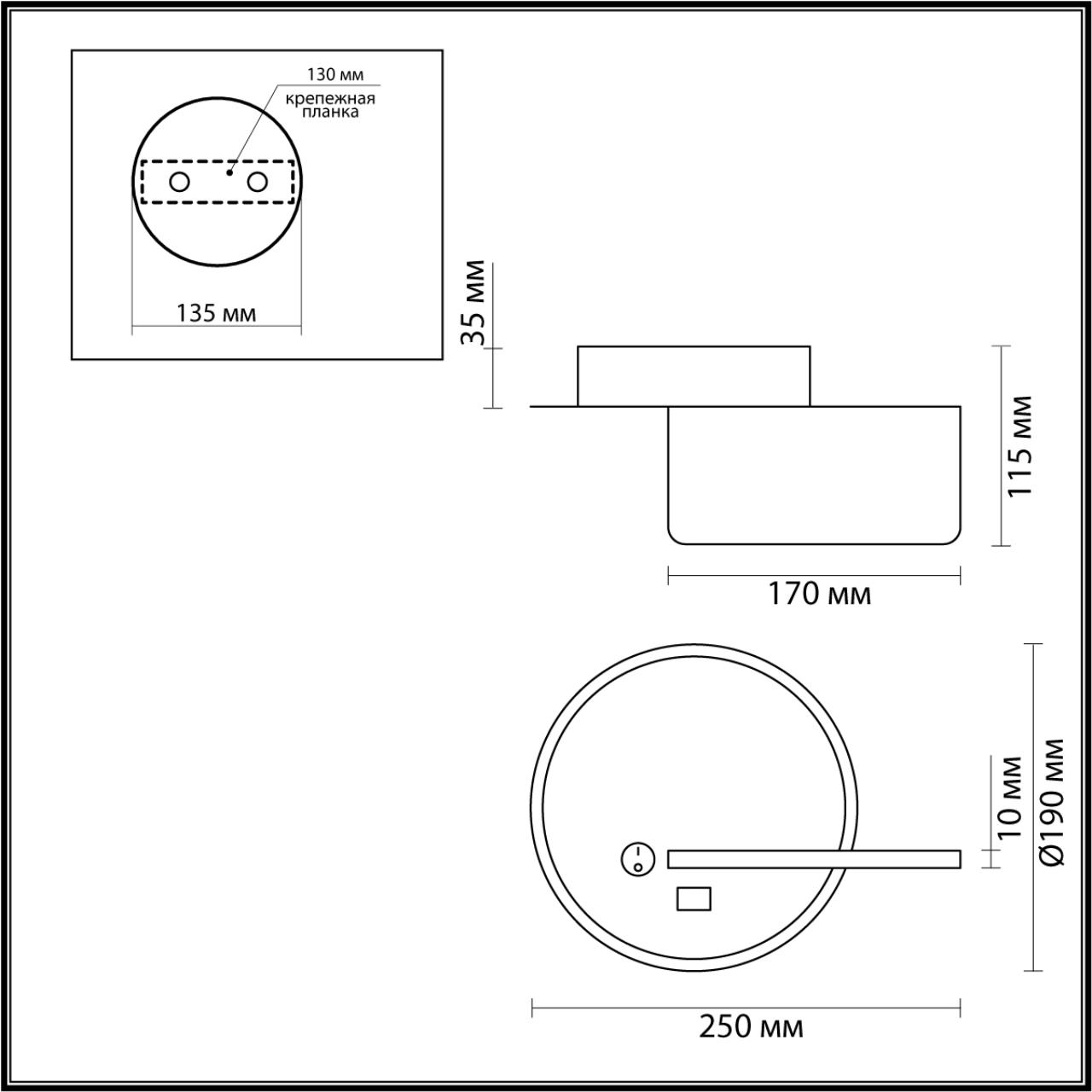 картинка 5634/9WL Lumion WINNIE Настенный светильник магазин pro-decor.kz являющийся официальным дистрибьютором в Казахстане картинка 5634/9WL Lumion WINNIE Настенный светильник от магазина pro-decor.kz