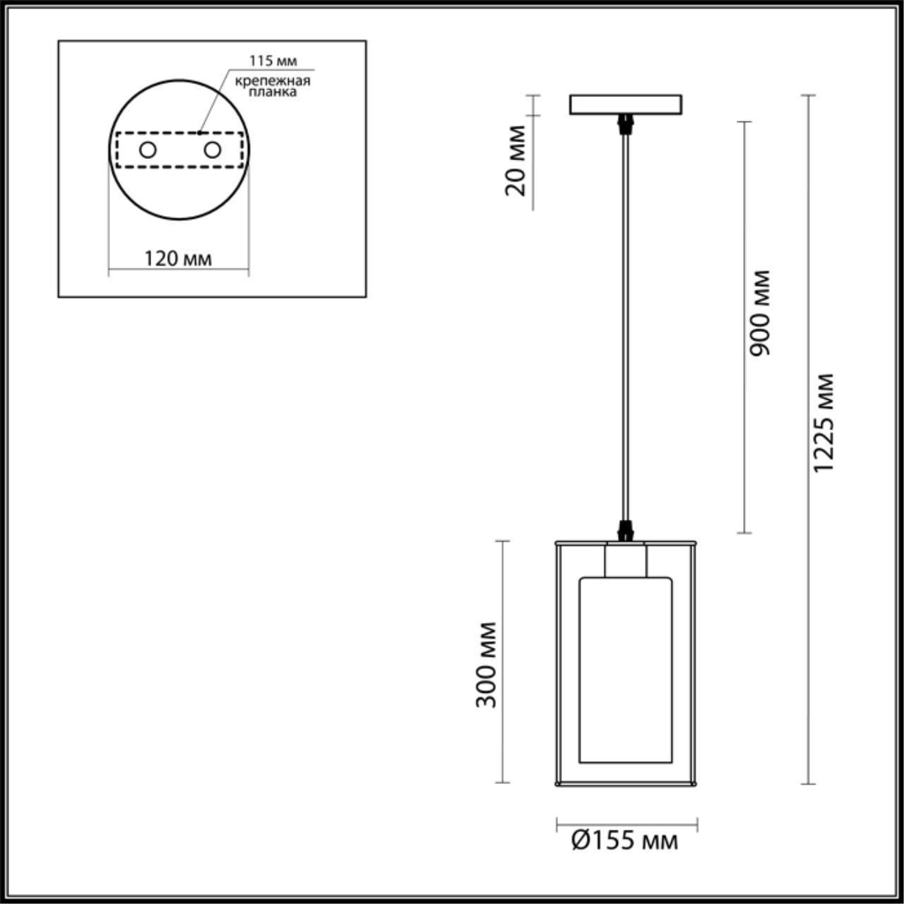 картинка Подвесной светильник Lumion Suspentioni Elliot 3732/1 от магазина pro-decor.kz