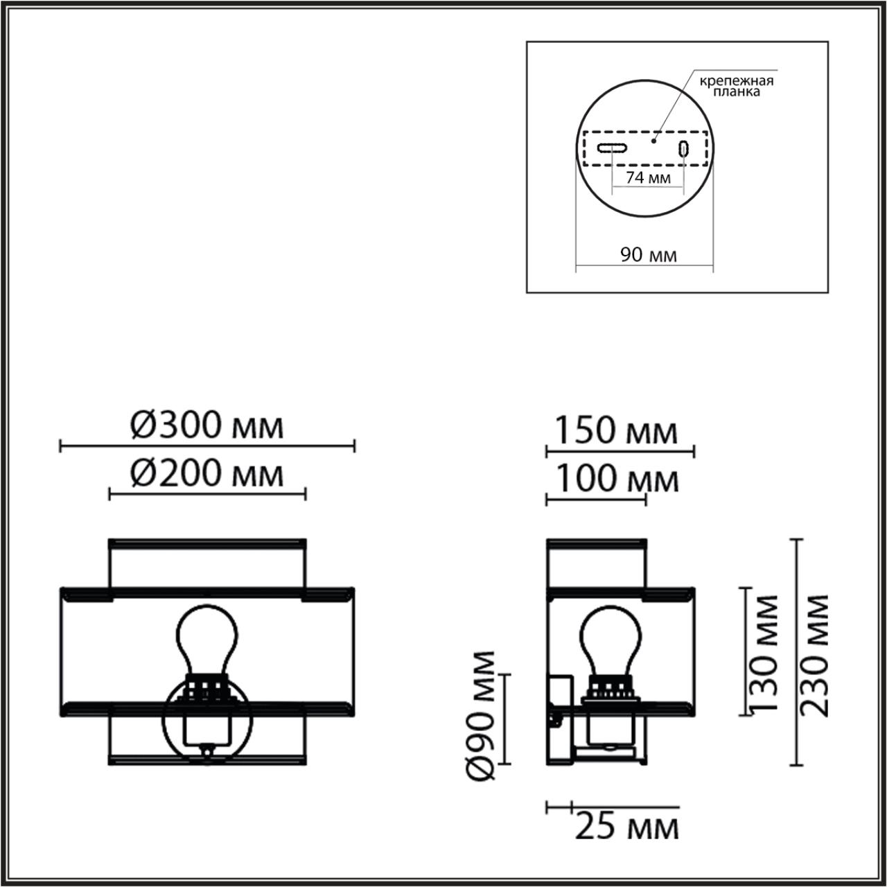 картинка 8043/1W Lumion Настенный светильник LAUNA от магазина pro-decor.kz